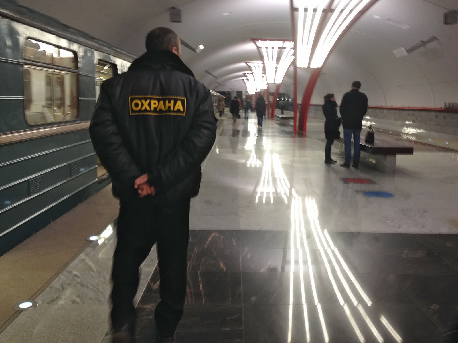 Работа охранником в метро